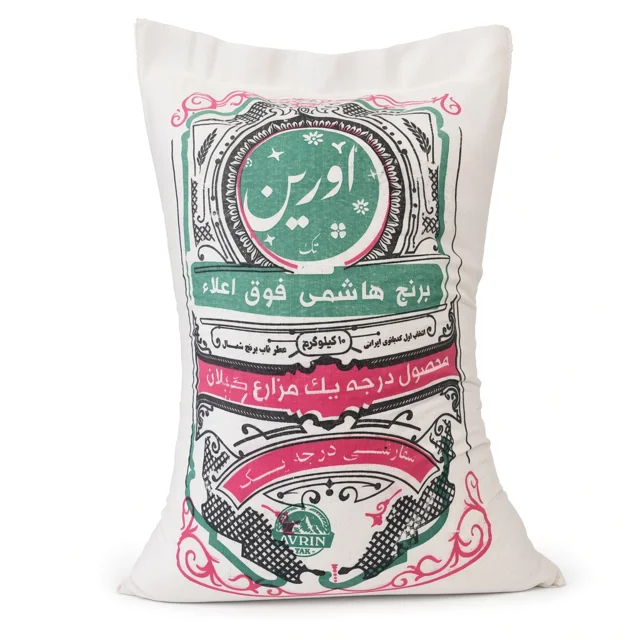 برنج هاشمی گیلان به صورت عمده