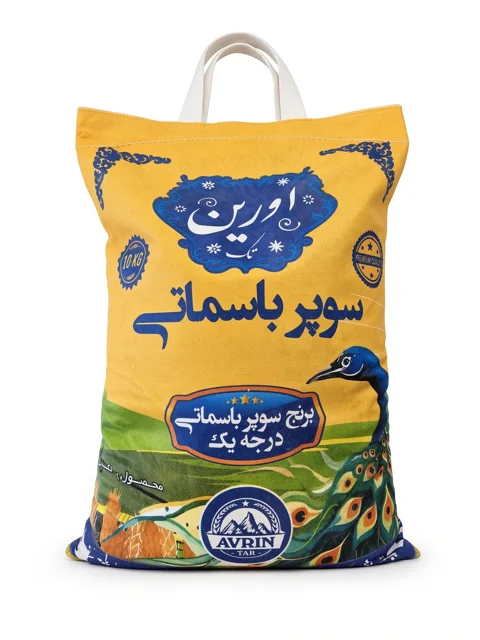 برنج سوپر باسماتی اورین به صورت عمده